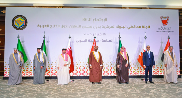 GCC financial ties stressed